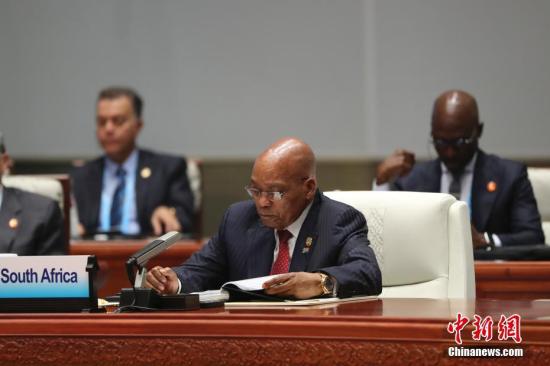 南非前总统祖马。 <a target='_blank' href='http://www.chinanews.com/'>中新社</a>记者 盛佳鹏 摄