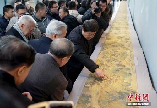 　　<a target='_blank' href='http://www.chinanews.com/'>中新社</a>记者 杜洋 摄 