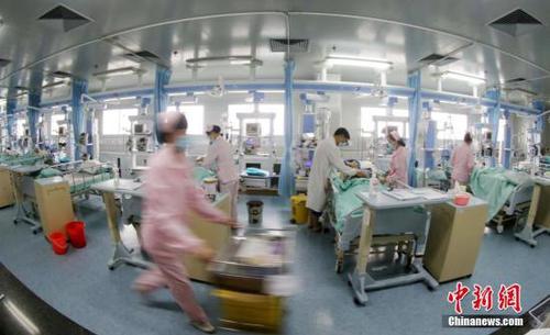 点击进入下一页