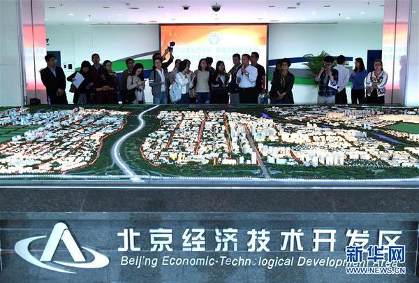 129006552_14639613439041n 129006552_14639613439041n