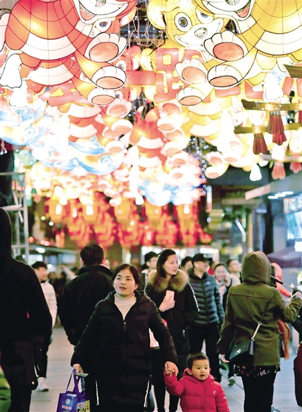 W020180222295635904087 W020180222295635904087