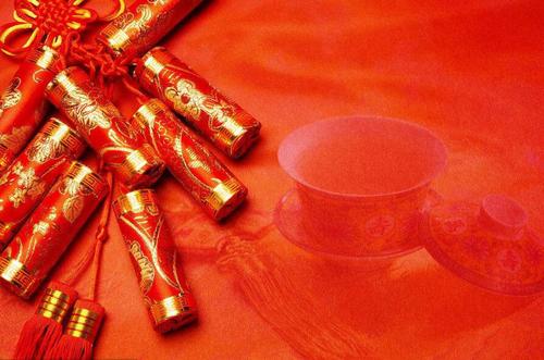 QQ截图20180222145806 QQ截图20180222145806