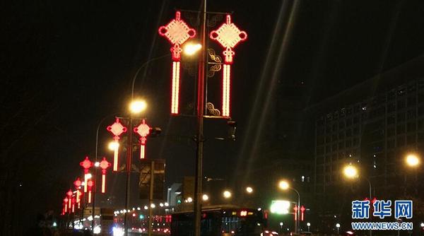 QQ截图20180222100815 QQ截图20180222100815