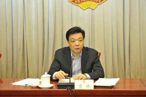 W020180208337227784085 W020180208337227784085