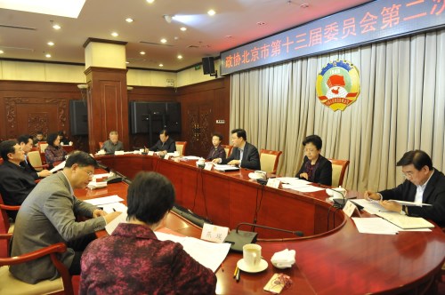 W020180208337227788512 W020180208337227788512