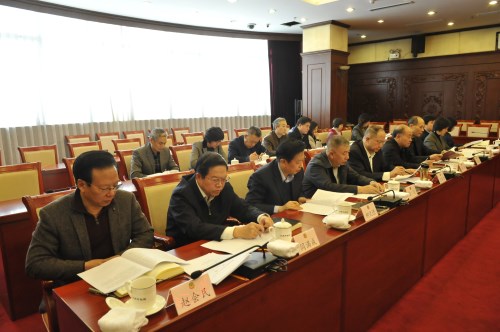 W020180208337227795609 W020180208337227795609