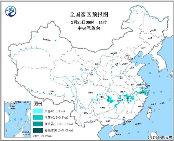 MAIN201802230854000543015823695 MAIN201802230854000543015823695