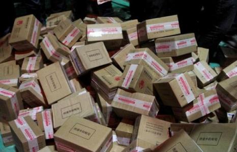 u=1942380826,2745835020&fm=27&gp=0 u=1942380826,2745835020&fm=27&gp=0