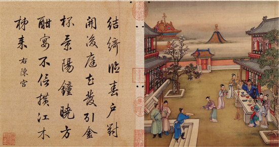 冷枚十宫词图册 北京故宫