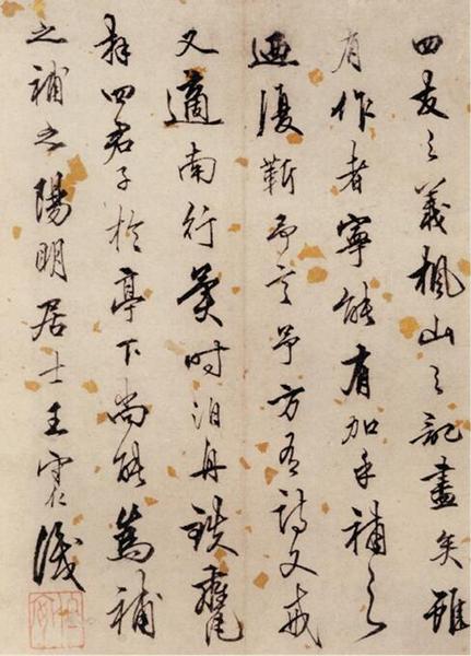 图片版权归原作者所有 图片版权归原作者所有