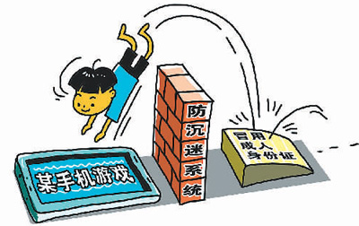 1519323848619_1 1519323848619_1