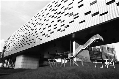 129815702_15194326938401n 129815702_15194326938401n