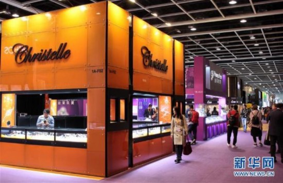 W020170303503532876921 W020170303503532876921