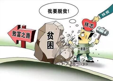 QQ截图20180224112751 QQ截图20180224112751