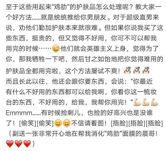 所以，”大黑?！袄畛烤统涞逼鹞奘猩械募袷６怼? style=