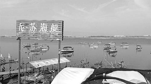 1519450749910399.jpg 云南.jpg