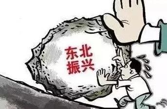 u=2660702477,2528457502&fm=27&gp=0 u=2660702477,2528457502&fm=27&gp=0