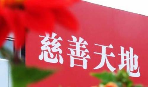 u=3895519927,1194768192&fm=27&gp=0 u=3895519927,1194768192&fm=27&gp=0