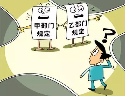 QQ截图20180225141245 QQ截图20180225141245