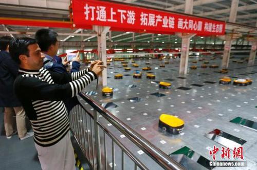 点击进入下一页