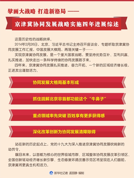 1122451125_15195602619721n 1122451125_15195602619721n