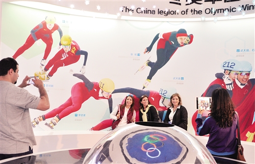 W020180226292105241878 W020180226292105241878