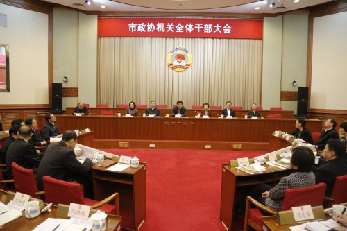 W020180226341064015195 W020180226341064015195