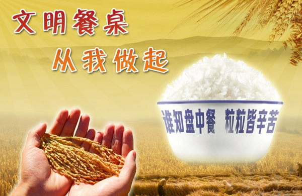 ecf17e1921d1408c97d7e65b0a50fbad_th ecf17e1921d1408c97d7e65b0a50fbad_th