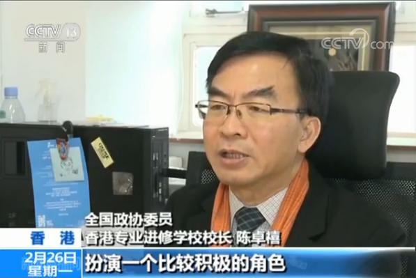 1519609831400_847_597x399 1519609831400_847_597x399