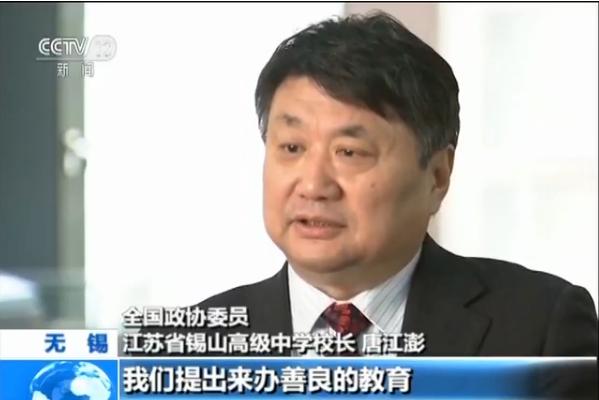 1519609840616_405_599x400 1519609840616_405_599x400