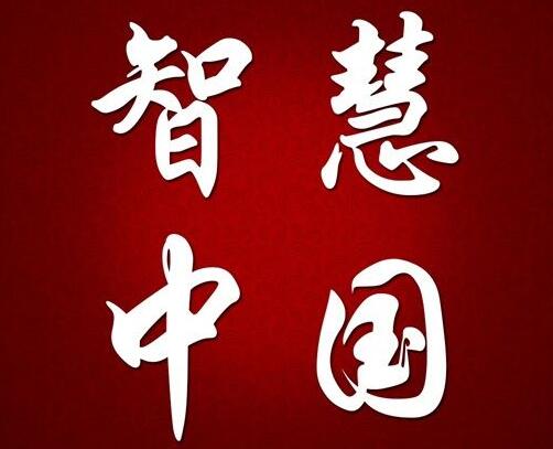 QQ截图20180226112637 QQ截图20180226112637