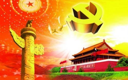 u=3373767097,68834048&fm=27&gp=0 u=3373767097,68834048&fm=27&gp=0