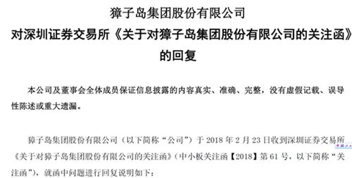 u=2441939119,3467236035&fm=11&gp=0 u=2441939119,3467236035&fm=11&gp=0