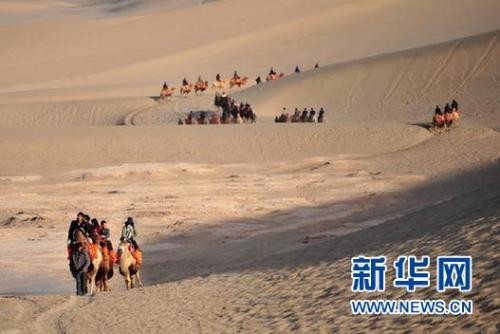 u=1397443836,3010602564&fm=27&gp=0 u=1397443836,3010602564&fm=27&gp=0