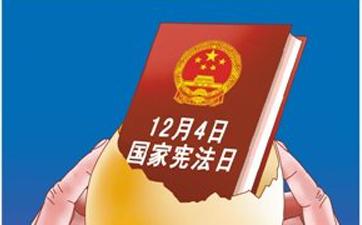 u=521769300,1847103115&fm=27&gp=0 u=521769300,1847103115&fm=27&gp=0