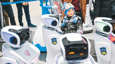 1519667144997_1 1519667144997_1