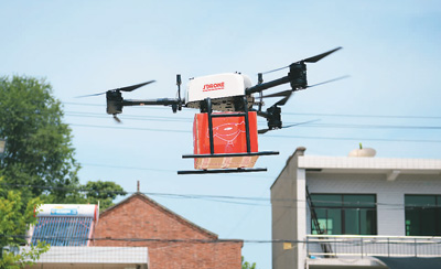 1519667149849_1 1519667149849_1