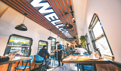 1519667155636_1 1519667155636_1