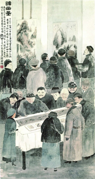 读画图(国画) 87.7×46.6厘米 1917年 陈师曾 北京故宫博物院藏