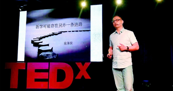 彩C2018-03-01zx701_P_1_371_438_2103_1346 彩C2018-03-01zx701_P_1_371_438_2103_1346