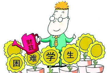 ee868fc0ac804687a4c0e78889380973 ee868fc0ac804687a4c0e78889380973