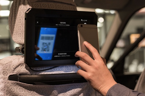 坐不住了!日媒:日本将追随中国建二维码结算体系