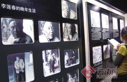 点击进入下一页