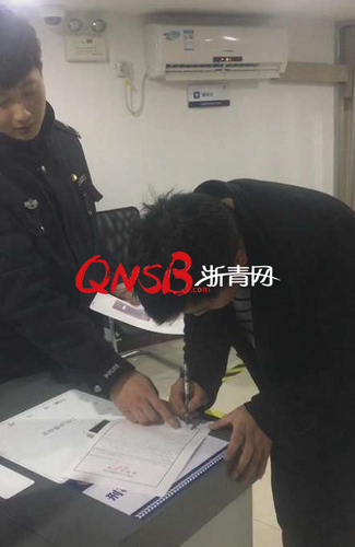 女婿盗窃岳父支付宝7万元 老婆报警抓走了丈夫