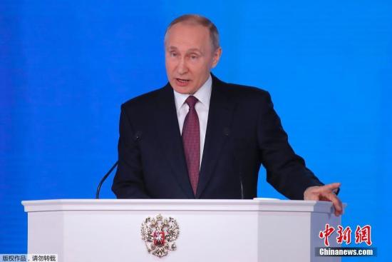 当地时间3月1日，俄罗斯总统普京在莫斯科发表2018年度国情咨文。这是普京本届任期内的最后一次国情咨文。