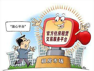 QQ截图20180302093712 QQ截图20180302093712