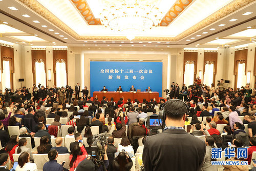 发布会现场 发布会现场