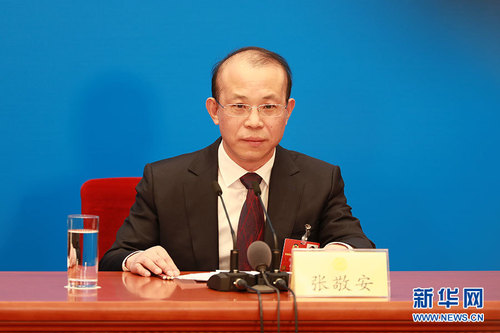 发布会主持人 发布会主持人