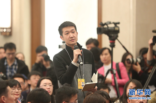 中央人民广播电台记者提问 中央人民广播电台记者提问