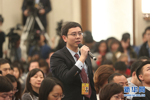 新华社记者提问 新华社记者提问